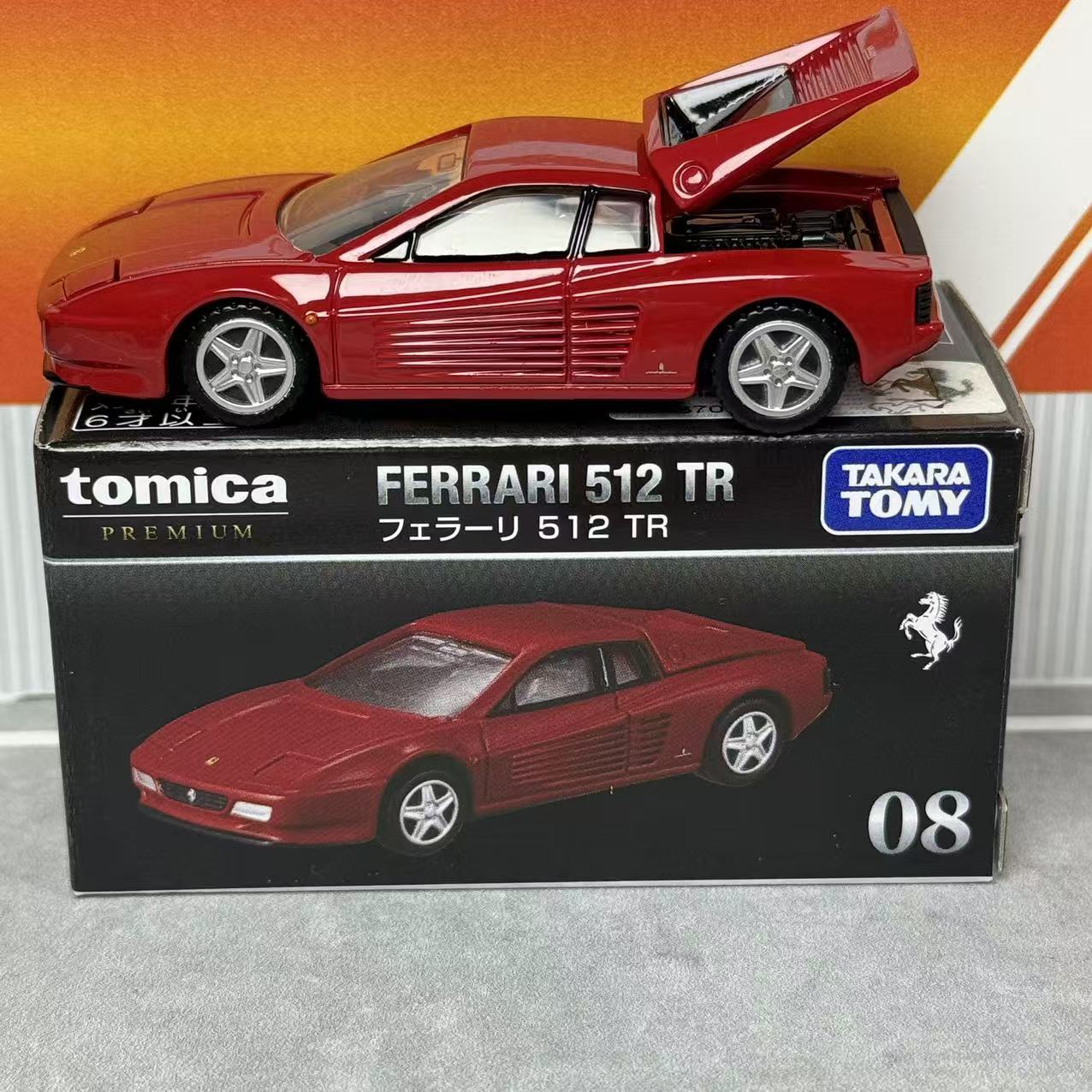 Vintage Collectible Ornaments - Takara Tomica Premium 08 Ferrari 512