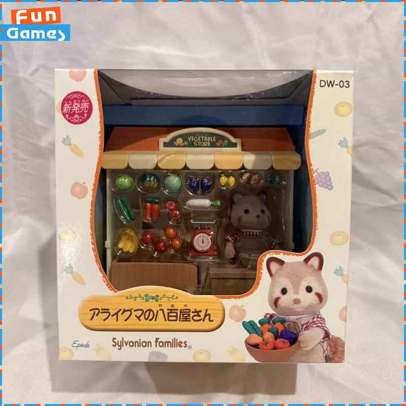Vintage Collectibles Store - Sylvanian Families Série Boutique Arrêtée :