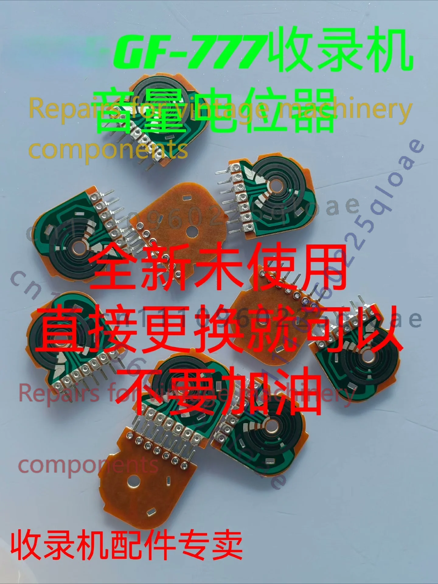 Vintage Radio Repair - Potentiomètre de remplacement exclusif pour Sharp