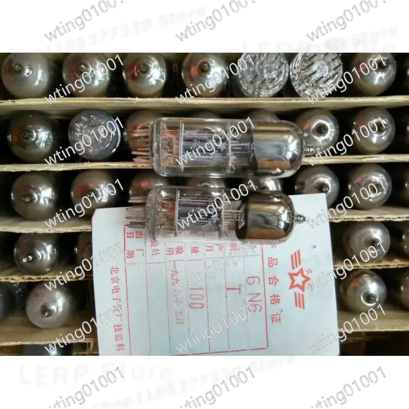 Tube Amplifier Part - Tube à vide audio 6N6T pour