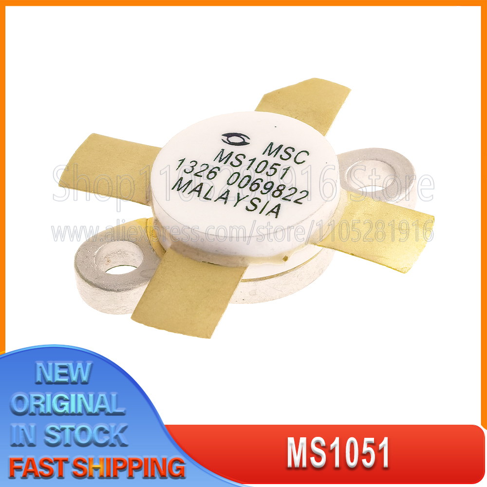 Tube Amplifier Part - MS1051 – Transistor amplificateur de puissance