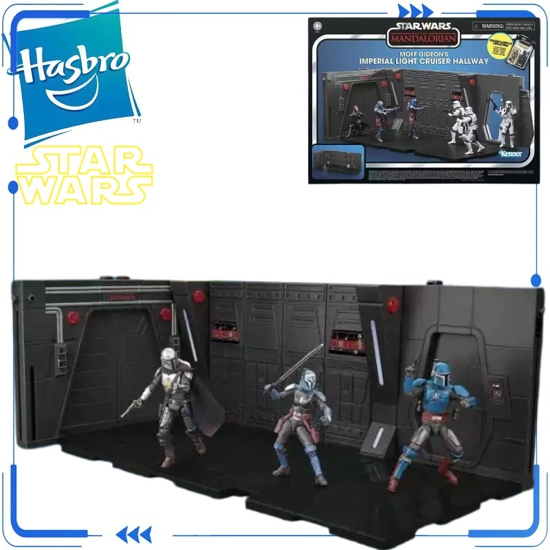Vintage Collection Star Wars - Hasbro Star Wars The Vintage Collection