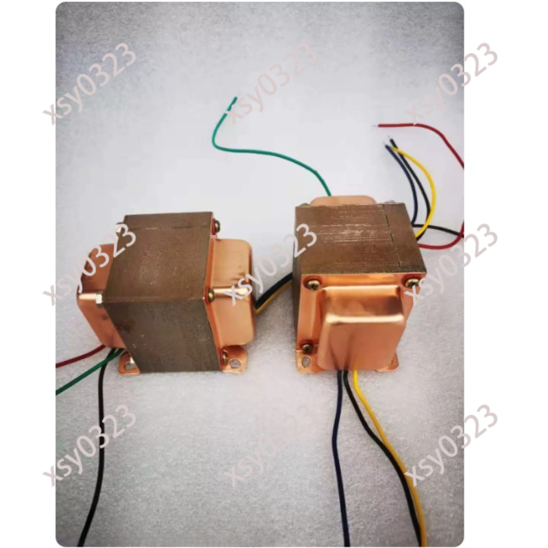 Tube Amplifier Part - Transformateur de sortie audio 10W 3.5K