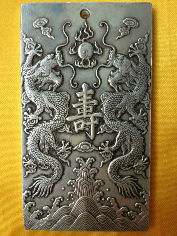 Vintage Collectible Ornaments - Ssangyong – amulette de remerciement en