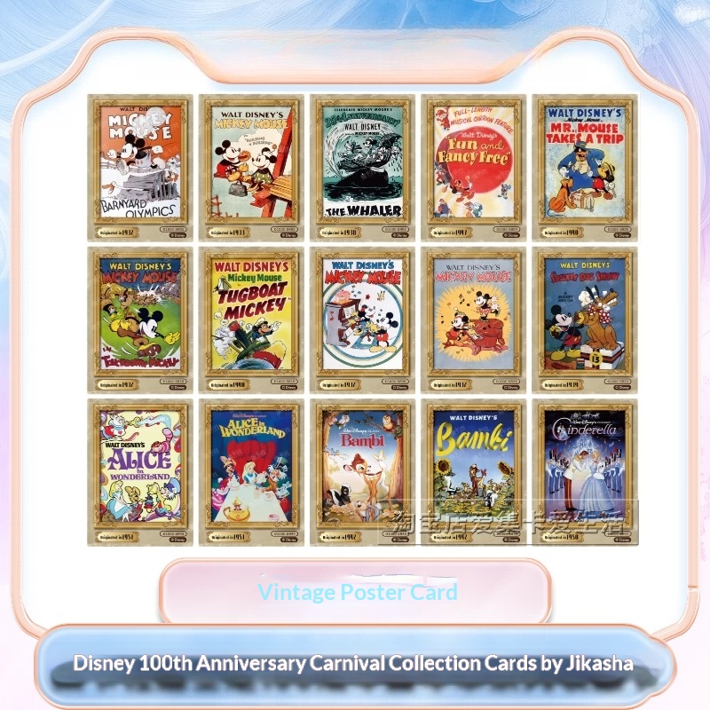 Cartes authentiques Fun Disney - Vintage Disney Collectible avis et prix