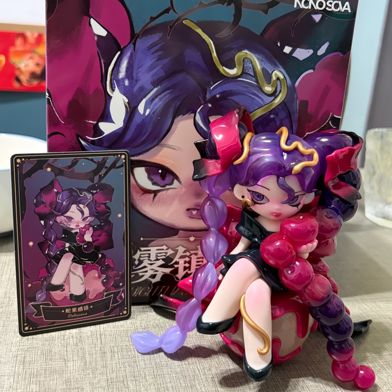 Nonosova Blind Box Nightmare L - Small Vintage Collectible Items avis et prix