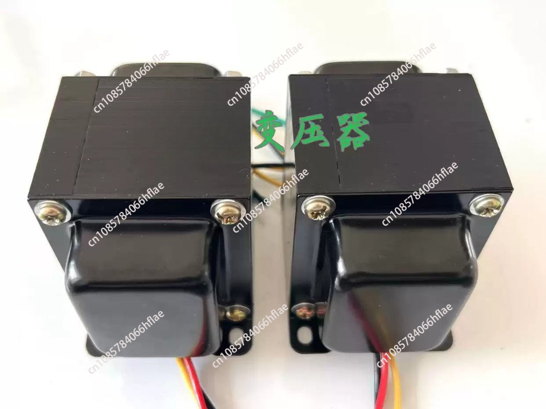 Transformateur de sortie audio - Tube Amplifier Part avis et prix