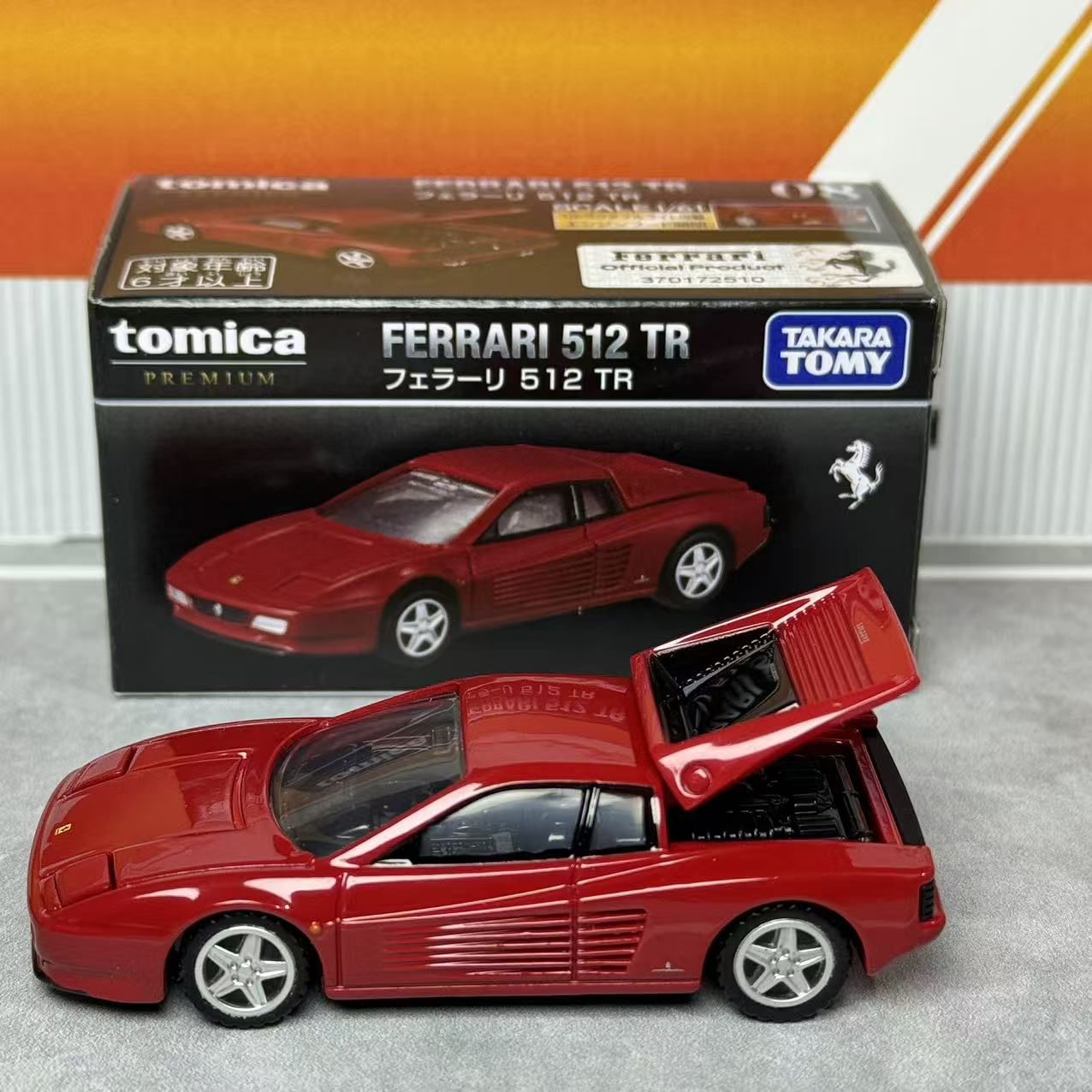 Takara Tomica Premium 08 Ferra - Vintage Collectible Ornaments avis et prix