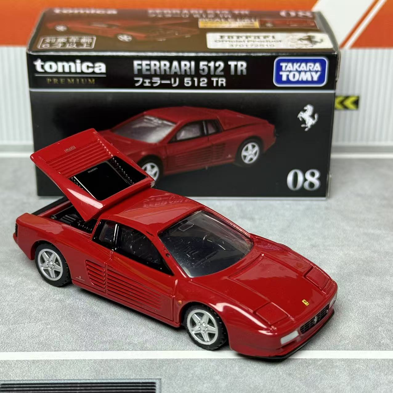 Takara Tomica Premium 08 Ferra - Vintage Collectible Ornaments avis et prix