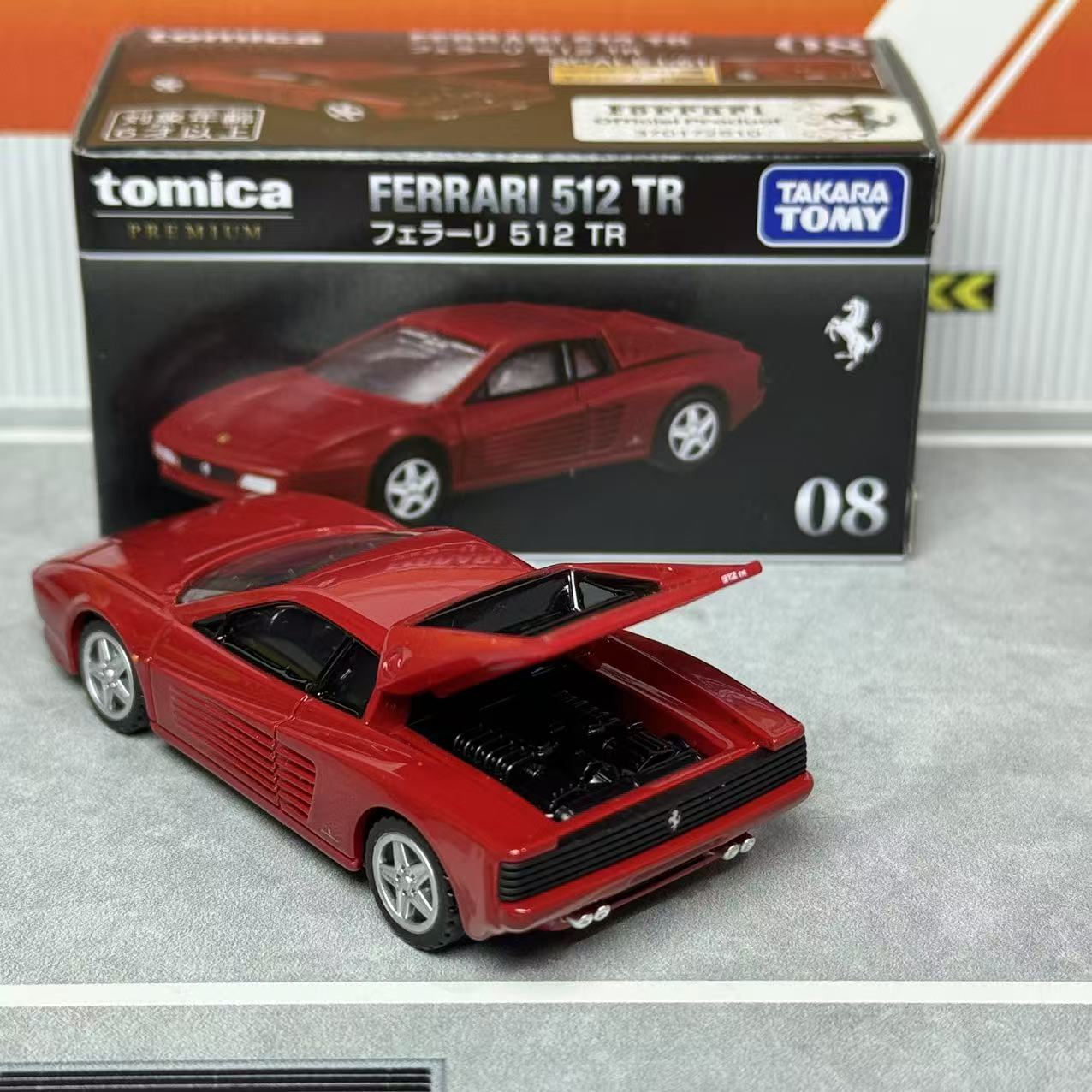 Takara Tomica Premium 08 Ferra - Vintage Collectible Ornaments avis et prix