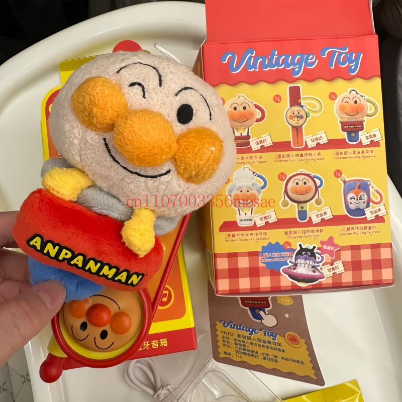 Authentique Martube Anpanman : - Small Vintage Collectible Items avis et prix