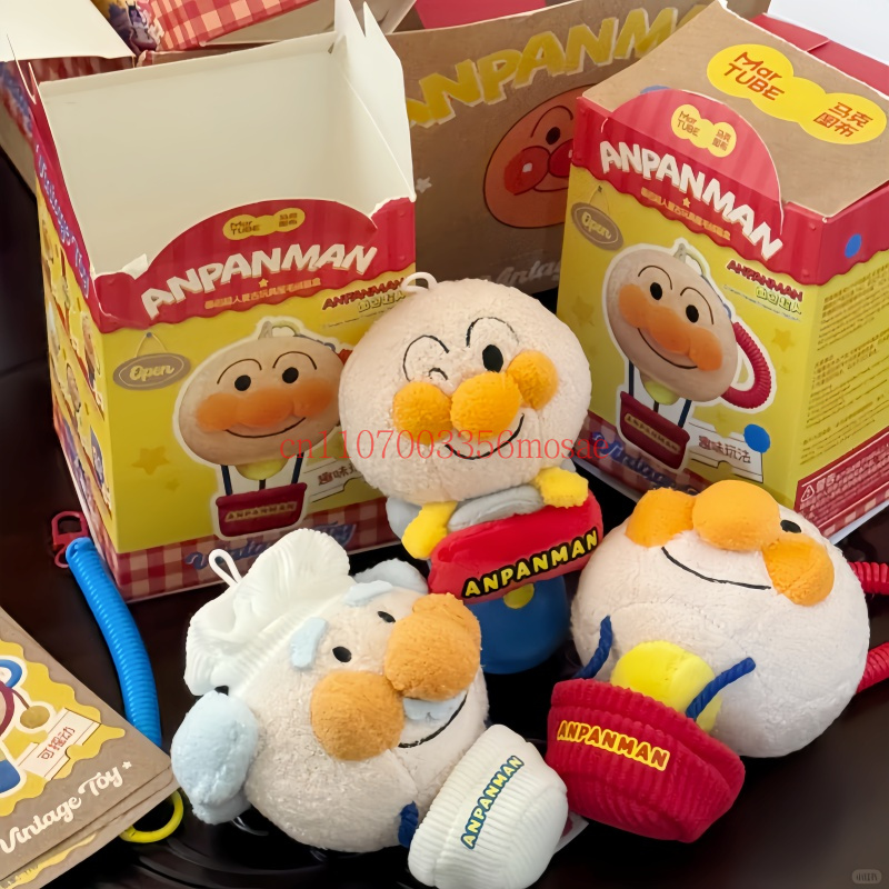 Authentique Martube Anpanman : - Small Vintage Collectible Items avis et prix