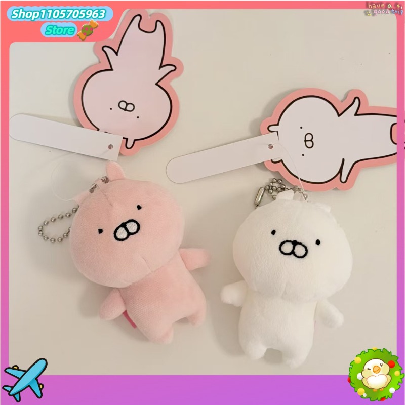 Poupée Lapin Usamaru Vintage R - Vintage Collector avis et prix