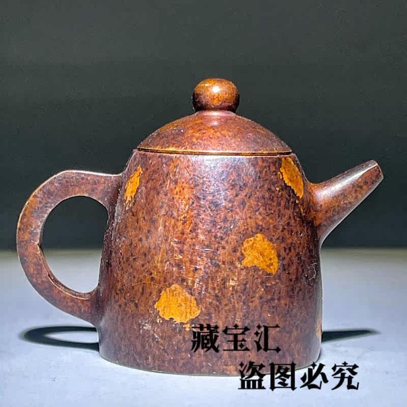 Mini théière antique en cuivre - Small Vintage Collectible Items avis et prix