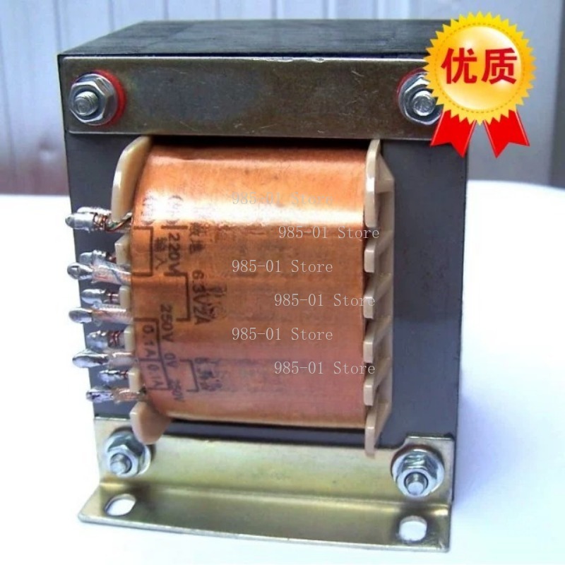 Transformateur d'alimentation  - Tube Amplifier Part avis et prix