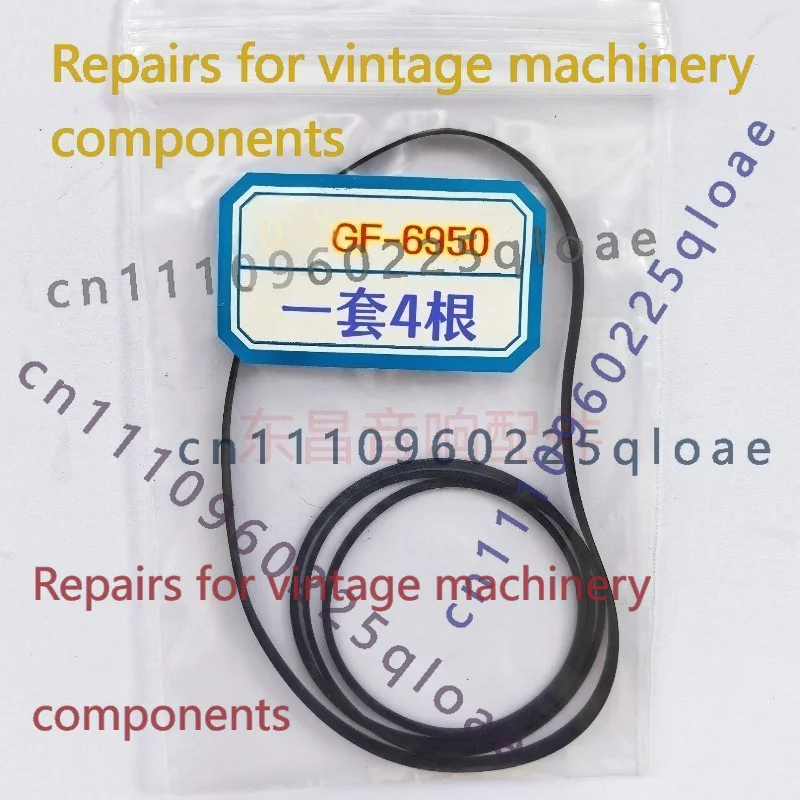 Courroie d'entraînement en cao - Vintage Radio Repair avis et prix