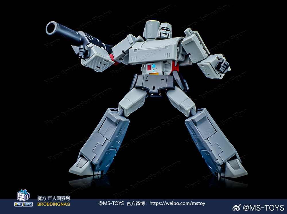 En stock MS-B36S Doomsday Chao - Small Vintage Collectible Items avis et prix