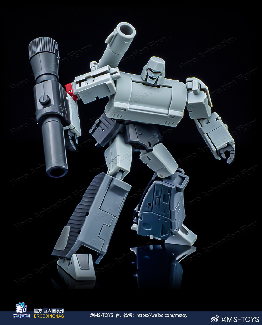 En stock MS-B36S Doomsday Chao - Small Vintage Collectible Items avis et prix