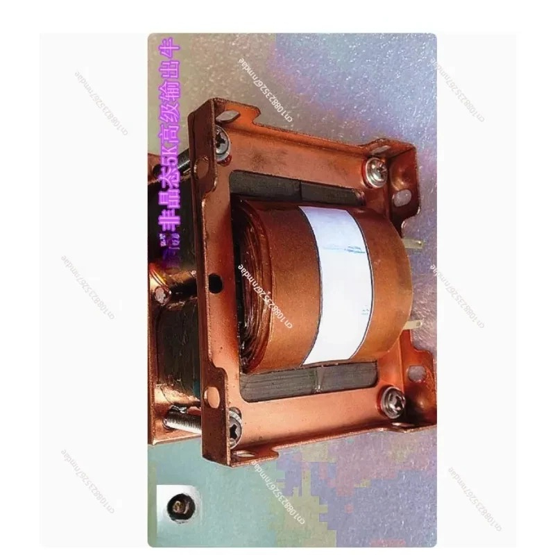 Transformateur audio à sortie  - Tube Amplifier Part avis et prix
