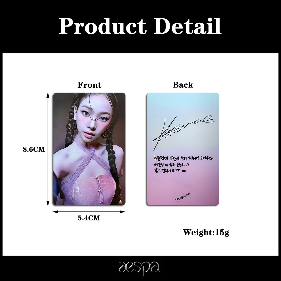 Lot de cartes Lomo KPOP vintag - Vintage Collectibles & More Llc Photos avis et prix