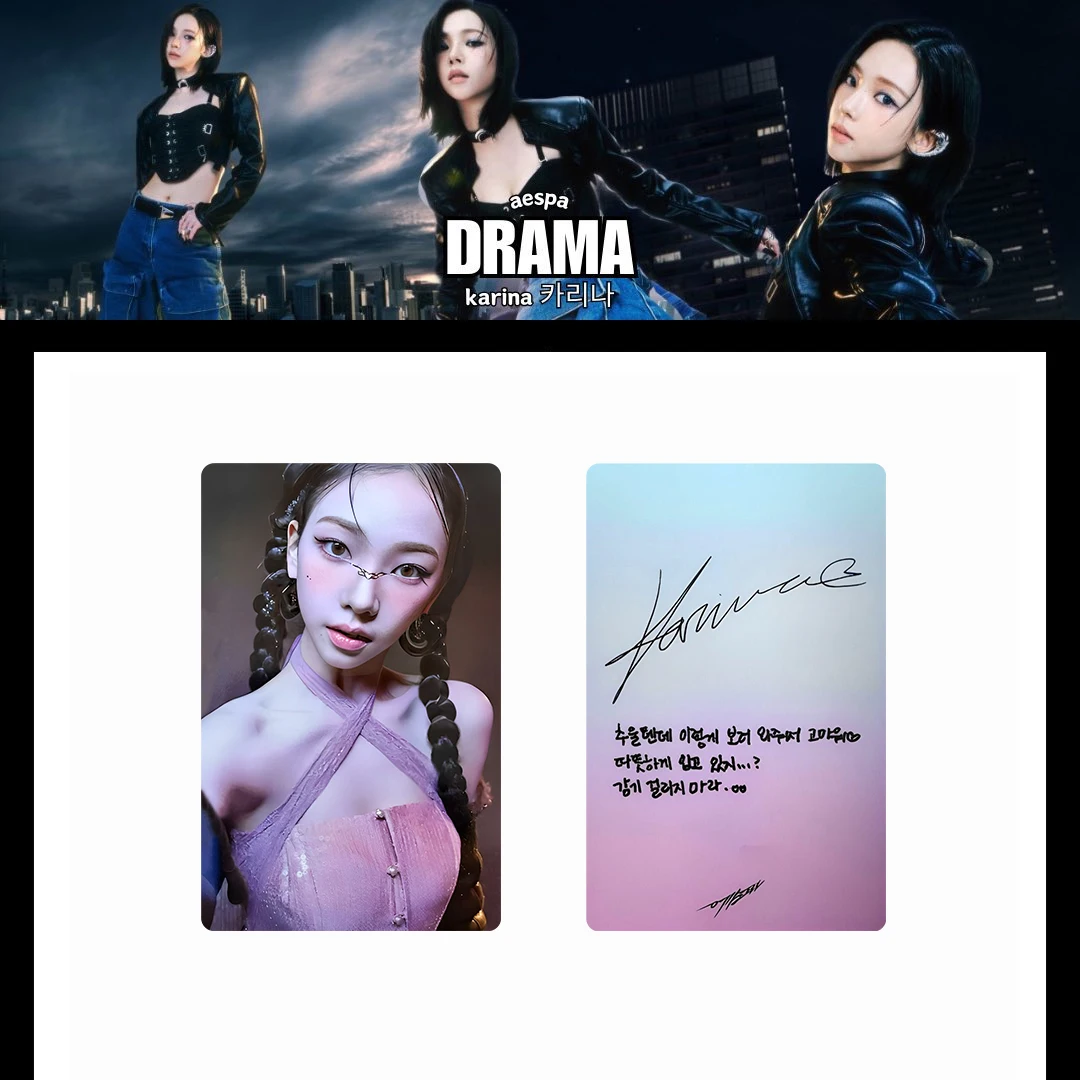 Lot de cartes Lomo KPOP vintag - Vintage Collectibles & More Llc Photos avis et prix
