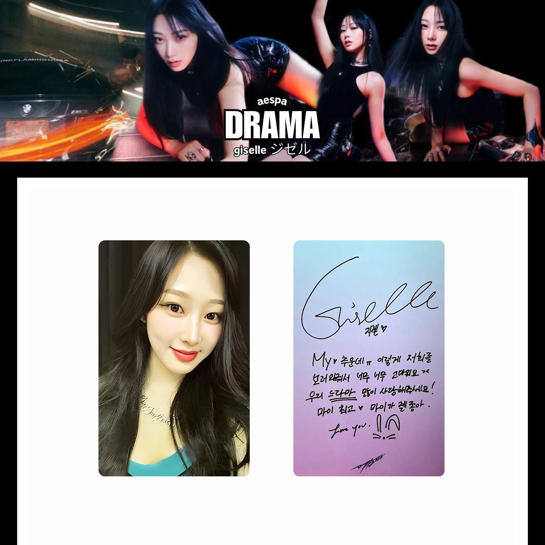 Lot de cartes Lomo KPOP vintag - Vintage Collectibles & More Llc Photos avis et prix