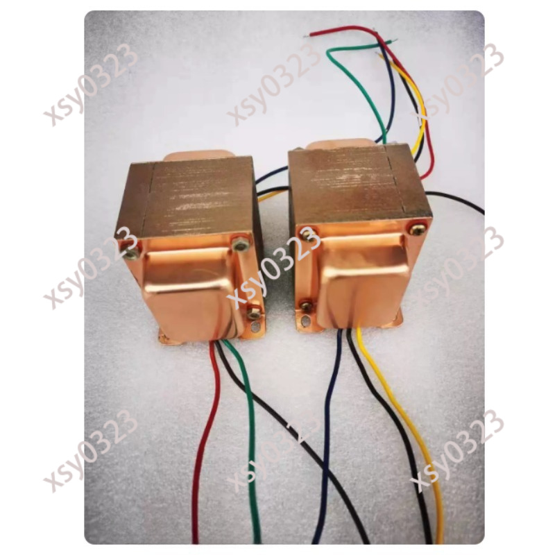 Transformateur de sortie audio - Tube Amplifier Part avis et prix