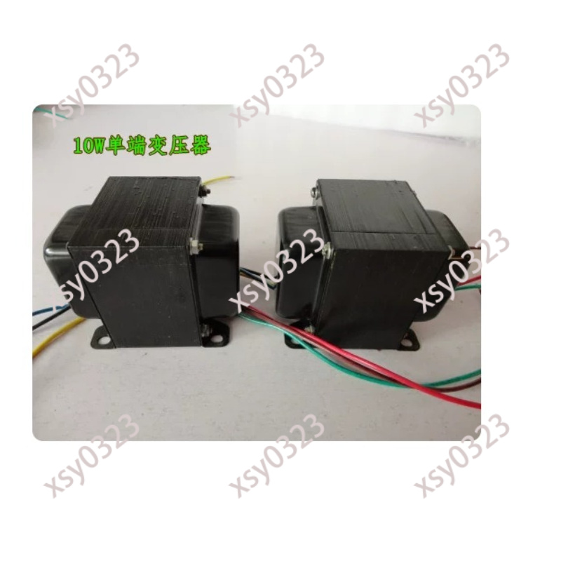 Transformateur de sortie audio - Tube Amplifier Part avis et prix