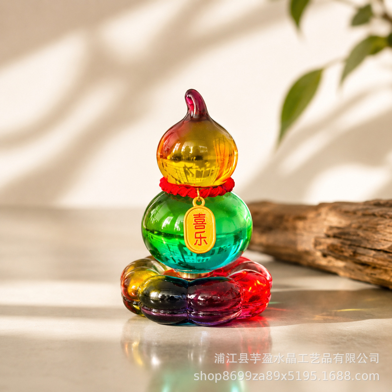Figurine en verre rotative en  - Vintage Collectible Glass avis et prix