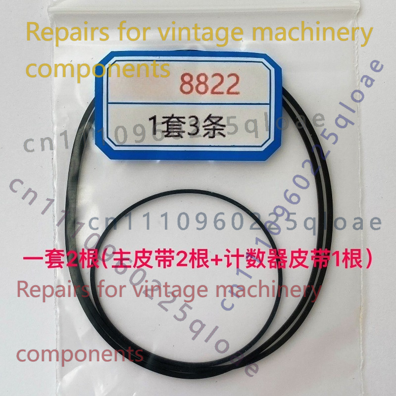 Courroie de transmission en ca - Vintage Radio Repair avis et prix