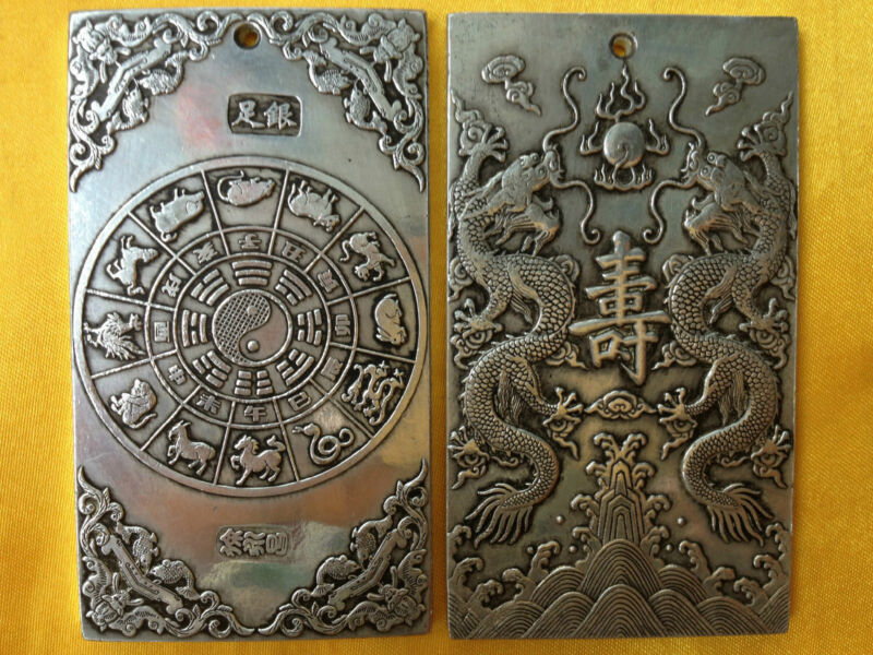 Ssangyong – amulette de remerc - Vintage Collectible Ornaments avis et prix