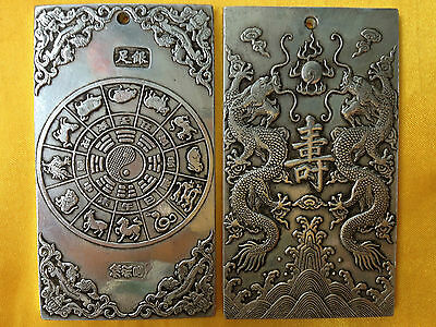 Ssangyong – amulette de remerc - Vintage Collectible Ornaments avis et prix